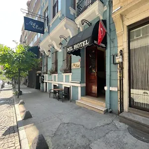 Nil Center فندق